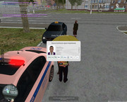 Скриншот 18-07-2025 122956