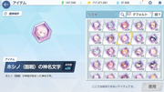 Screenshot-2026-08-06-230945