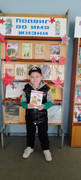 IMG-20250329-131201-712