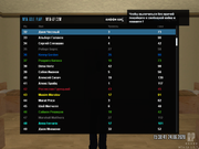 mta-screen_2020-06-24_15-30-52