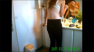 [Image: Voyeur16905074439.jpg]