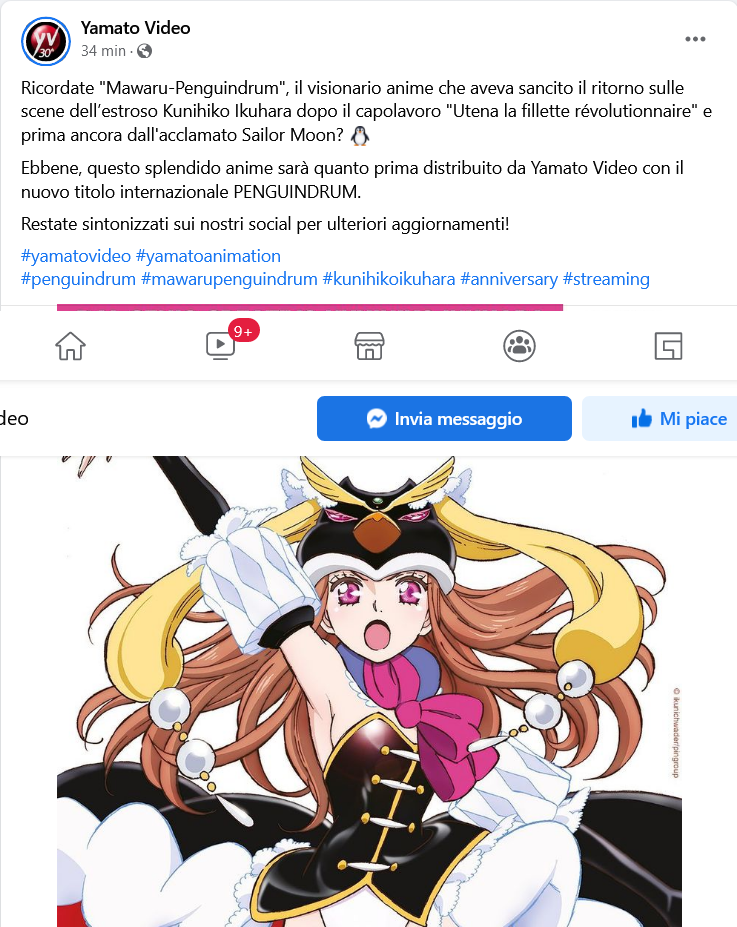 Screenshot-2022-01-25-at-15-57-59-7-Yama