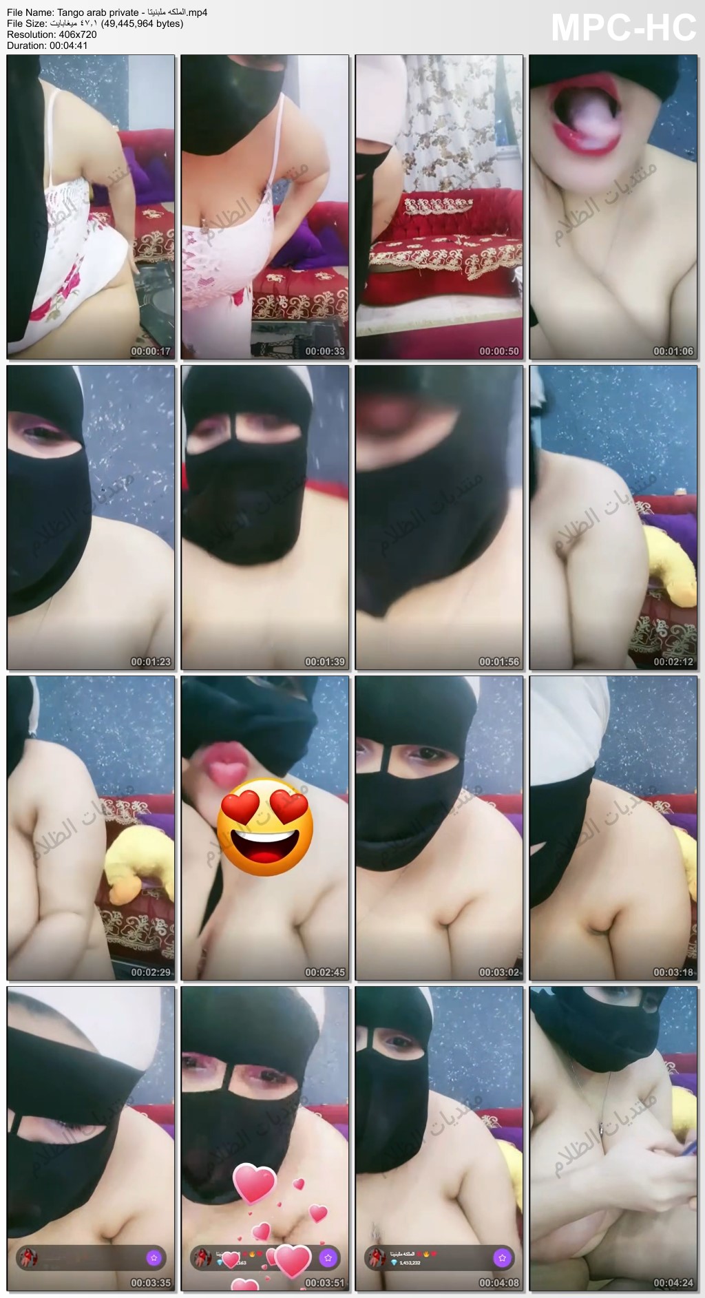 صورة