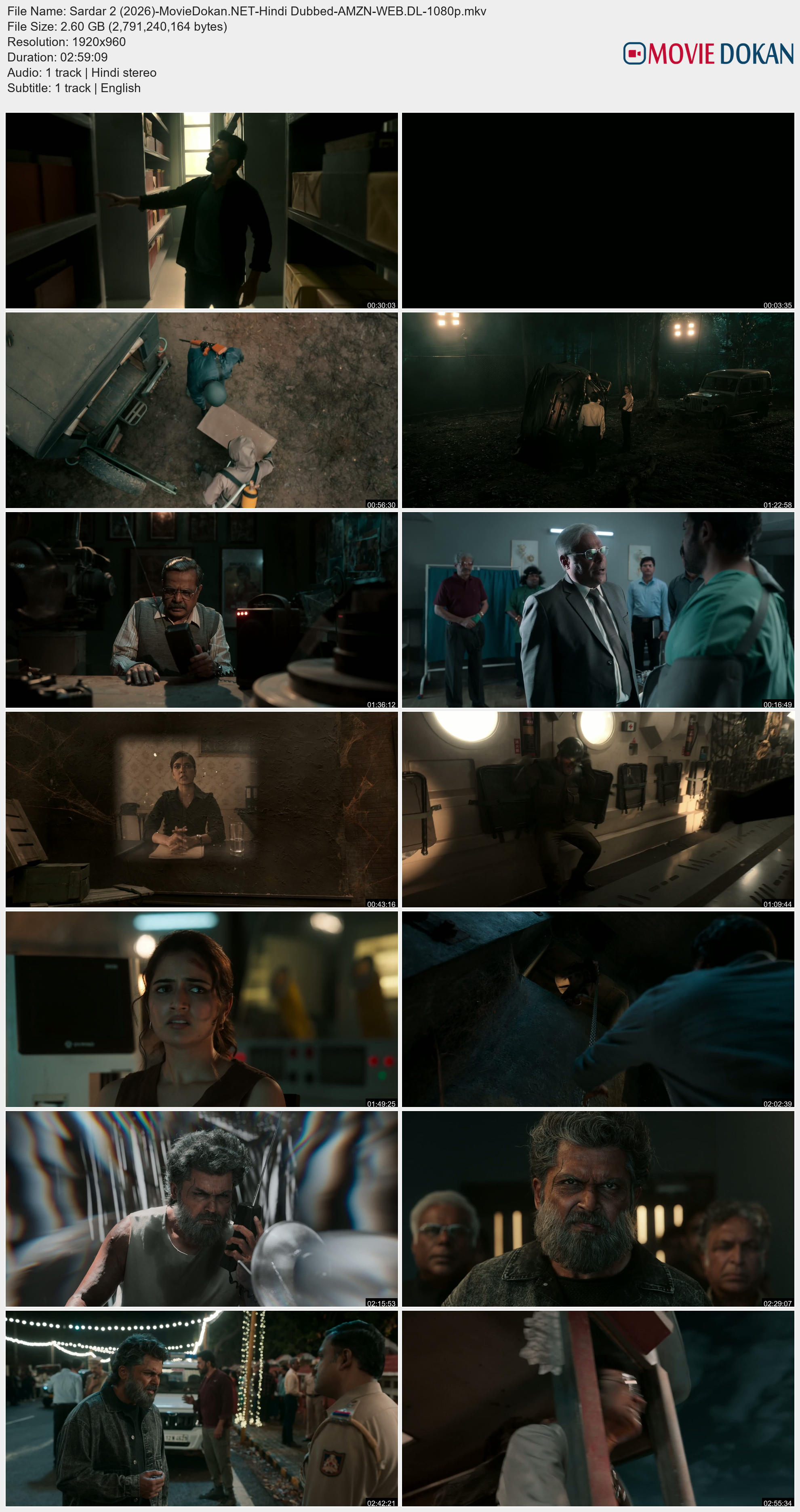moviedokan