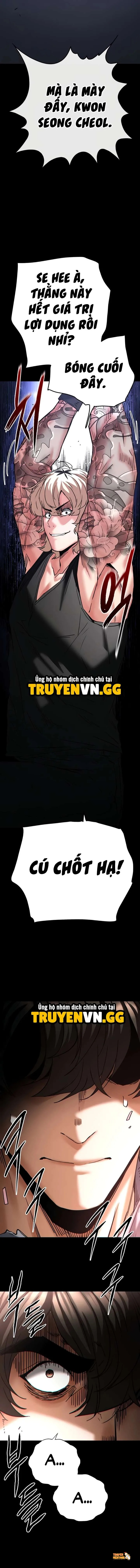 Xem ảnh Nhân Loại Ngày Mạt Thế! - Chapter 61 - tmp 1 jueae - Truyenhentaiz.net