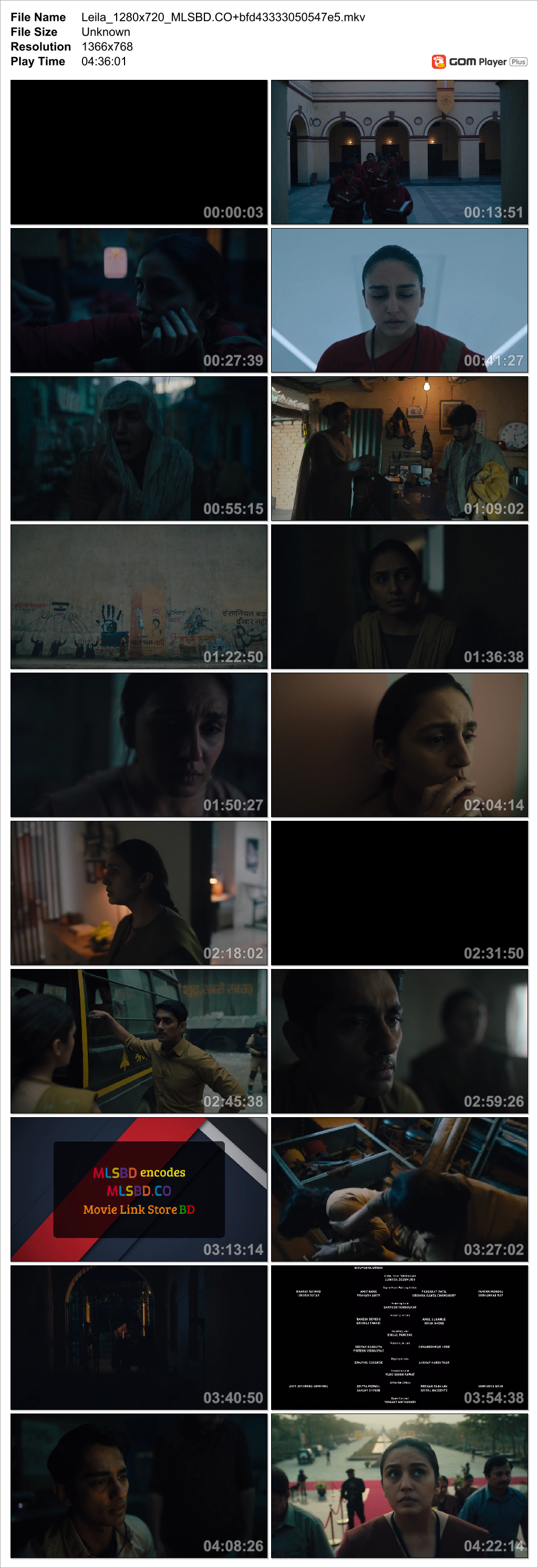 MLSBD Movie Screenshot