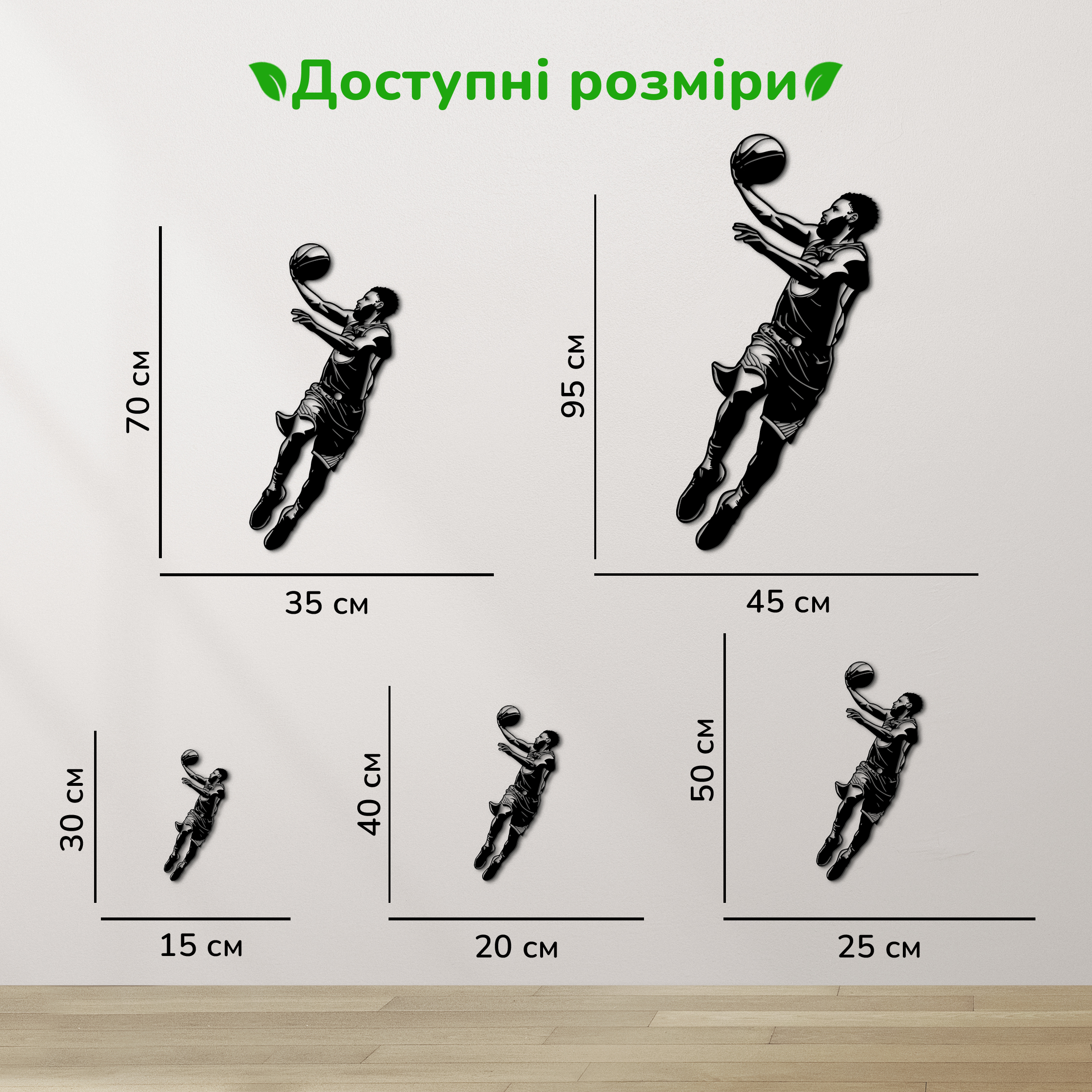 дерев'яний декор на стіну, настінний декор в кімнату, дерев'яний декор стін, декоративне панно з дерева, декор з дерева на стіну, сучасна картина на стіну, дерев'яне панно на стіну, настінний декор для дому