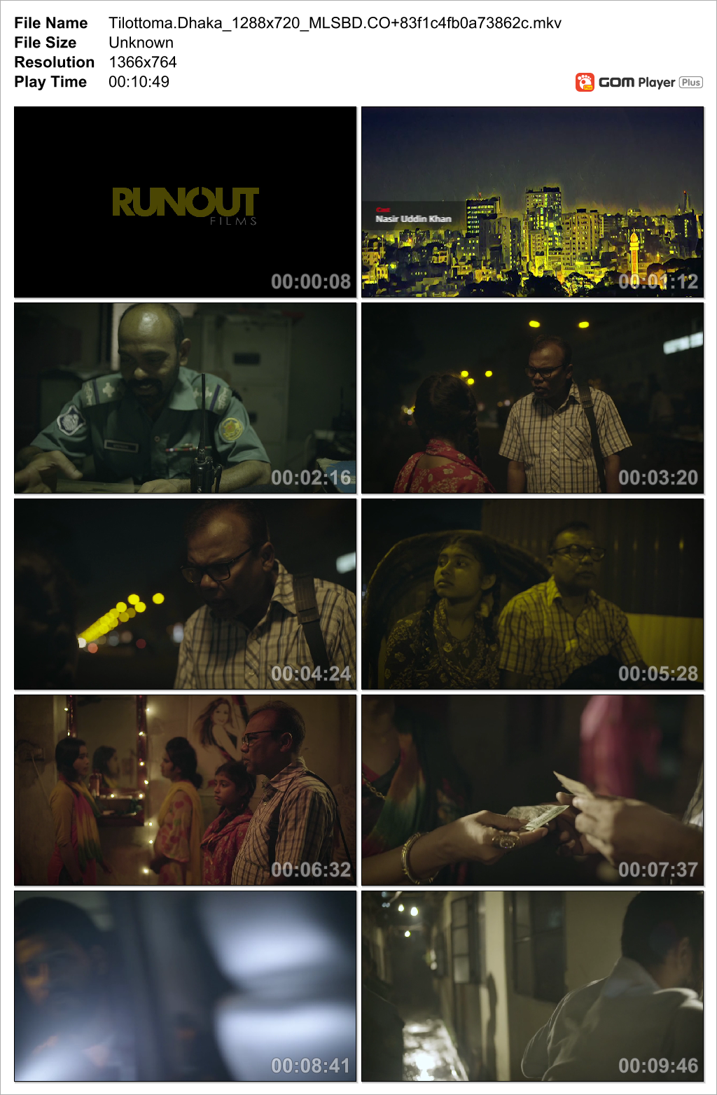 MLSBD Movie Screenshot