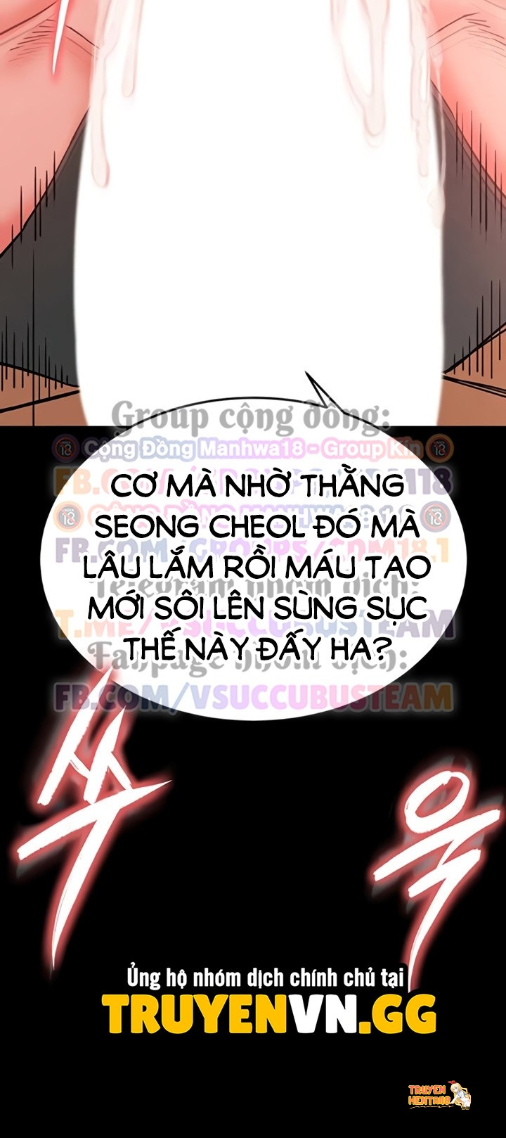 Xem ảnh Nhân Loại Ngày Mạt Thế! - Chapter 62 - tmpworbtktb - Truyenhentaiz.net