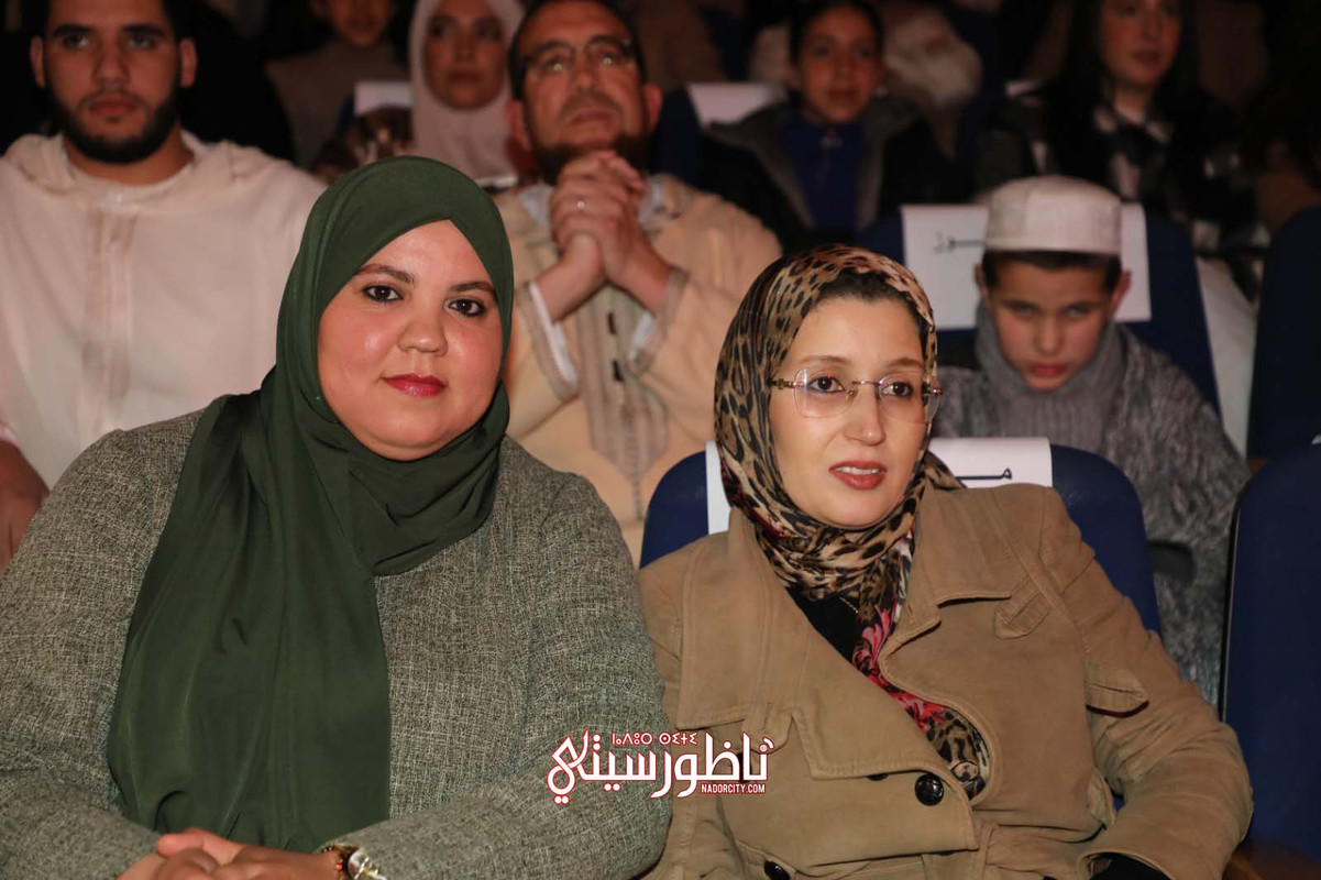 IMG-20250315-WA0088