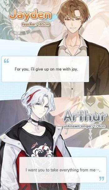 Aqua Manga APK