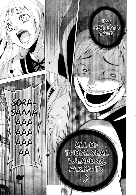 ShitsurakuenVol4-22