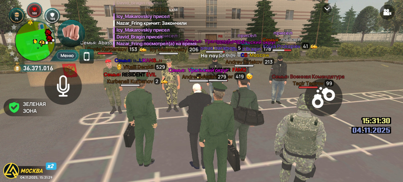 Screenshot 20251104 153130 com liverussia cr