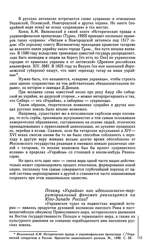 p0012