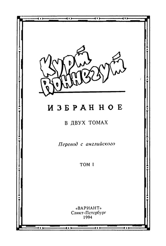 p0005