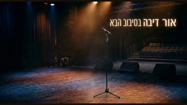 תמונה