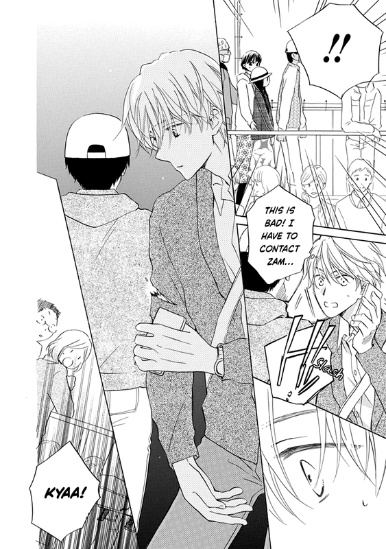 Teppeki HoneymoonVol2-5