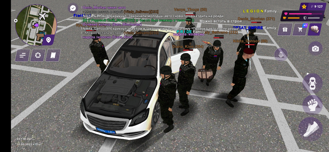 Screenshot_2025-05-24-11-47-36-297_com.jekmant.matrplauncher