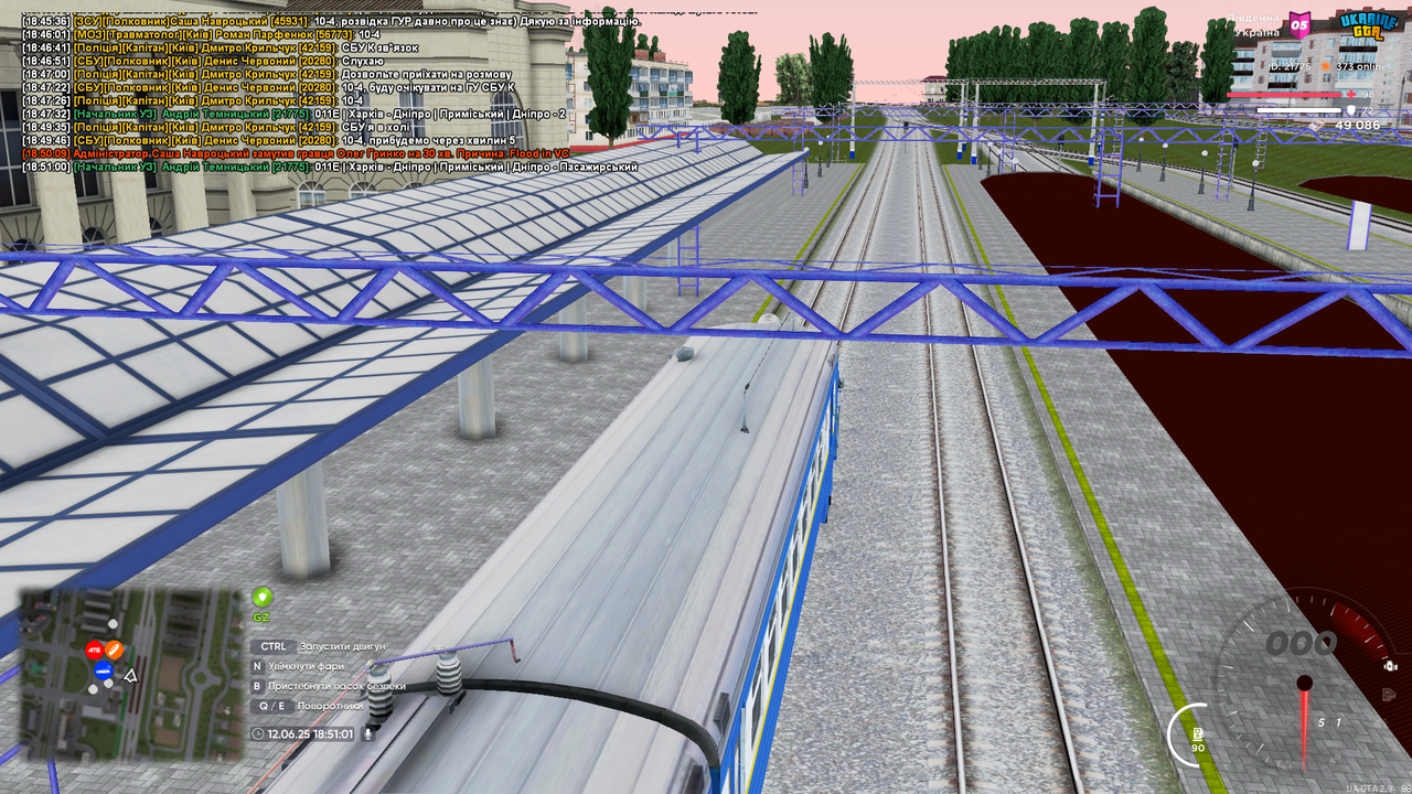 UKRAINE GTA 12.06.2025 18_51_02