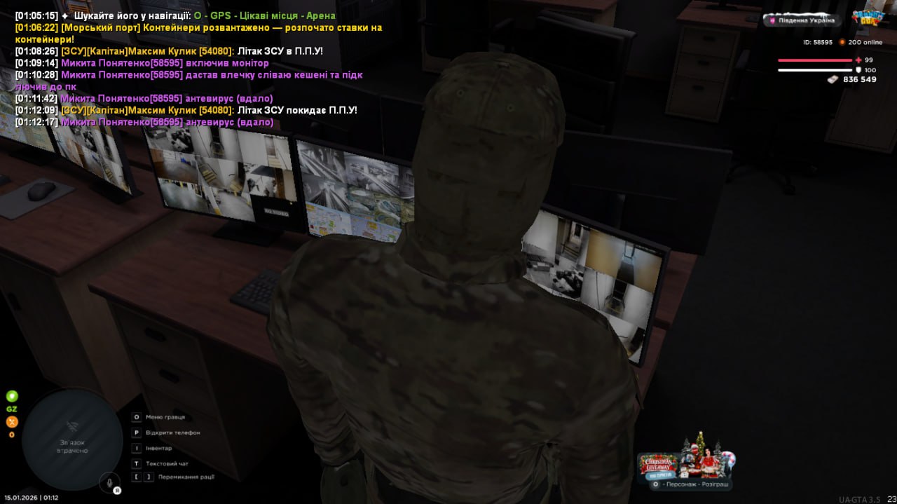 IMG 20260115 001334 719