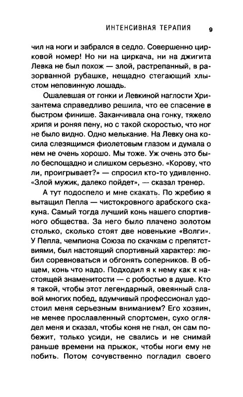 p0012