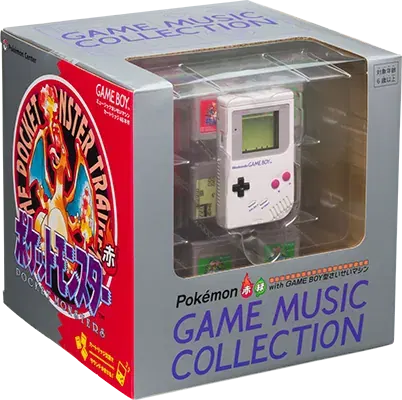 https://i.postimg.cc/Vk1cGKnc/pokemon-red-green-game-music-collection-with-game-boyshaped-reg-930195-1.webp