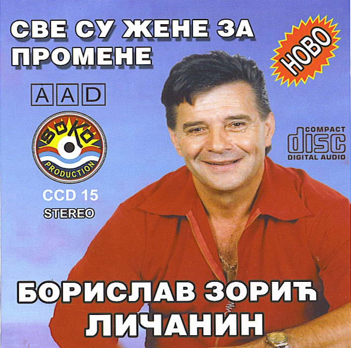 R-2365082-1279752242