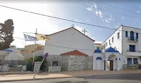 ΤΟ ΠΡΟΓΡΑΜΜΑ ΤΗΣ ΜΕΓΑΛΗΣ ΕΒΔΟΜΑΔΑΣ ΚΑΙ ΤΟΥ ΠΑΣΧΑ ΣΤΟ ΙΕΡΟ ΤΑΓΜΑ ΑΓΙΟΥ ΠΑΝΤΕΛΕΗΜΟΝΟΣ