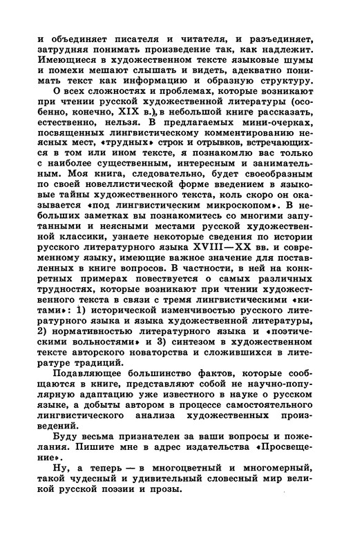 p0005