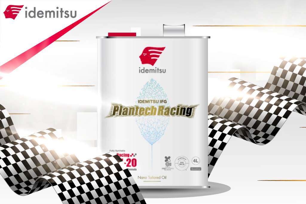 plantech_inside