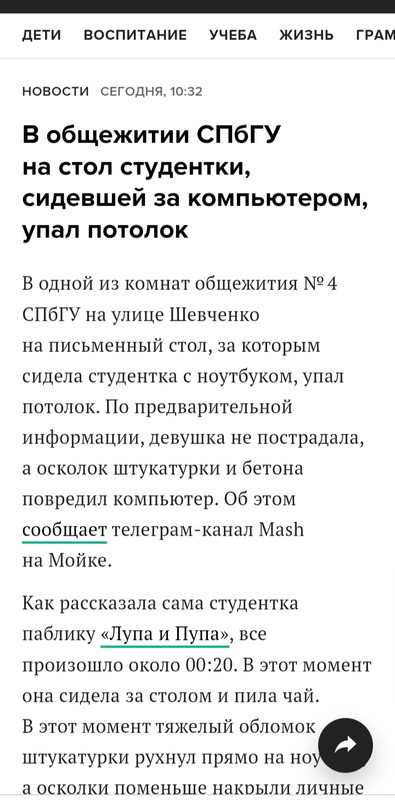 https://i.postimg.cc/Vk2J8M23/IMG-20230915-152258.jpg