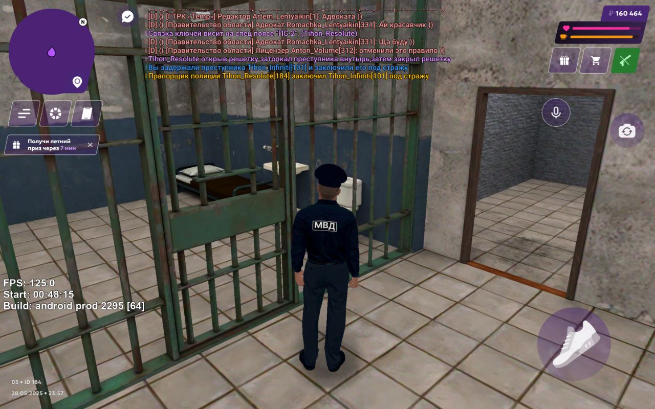 IMG_20250529_001005_749