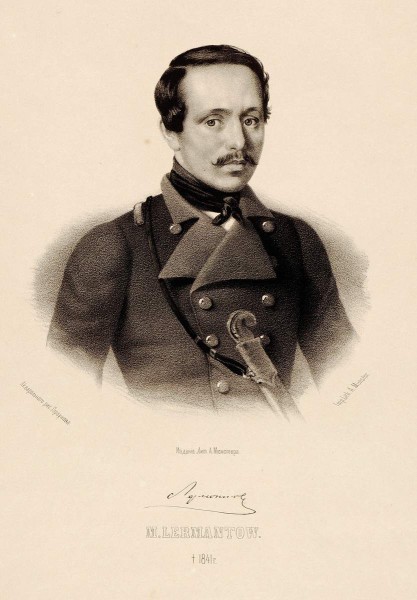 Portret-M-U-Lermontova