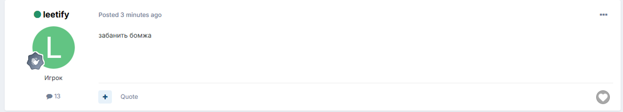 image_2025-08-29_182930823