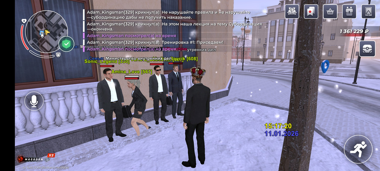 Screenshot 2026 01 11 18 17 22 429 com br top