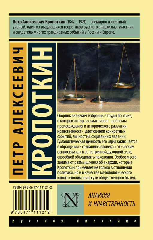 2-cover4