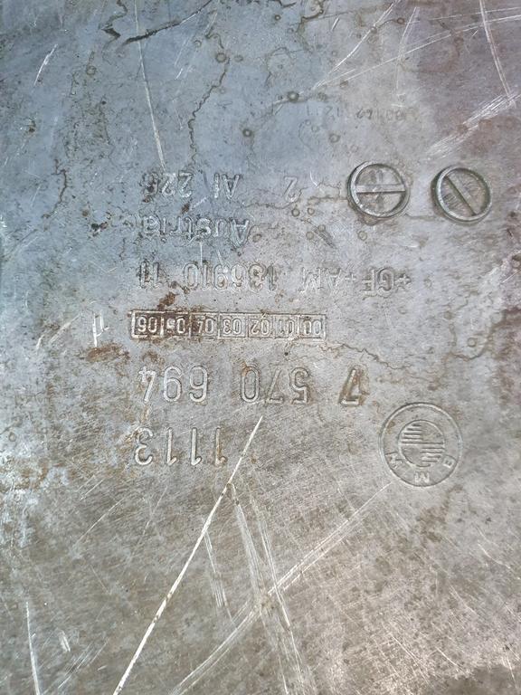 Поддон картера двигателя