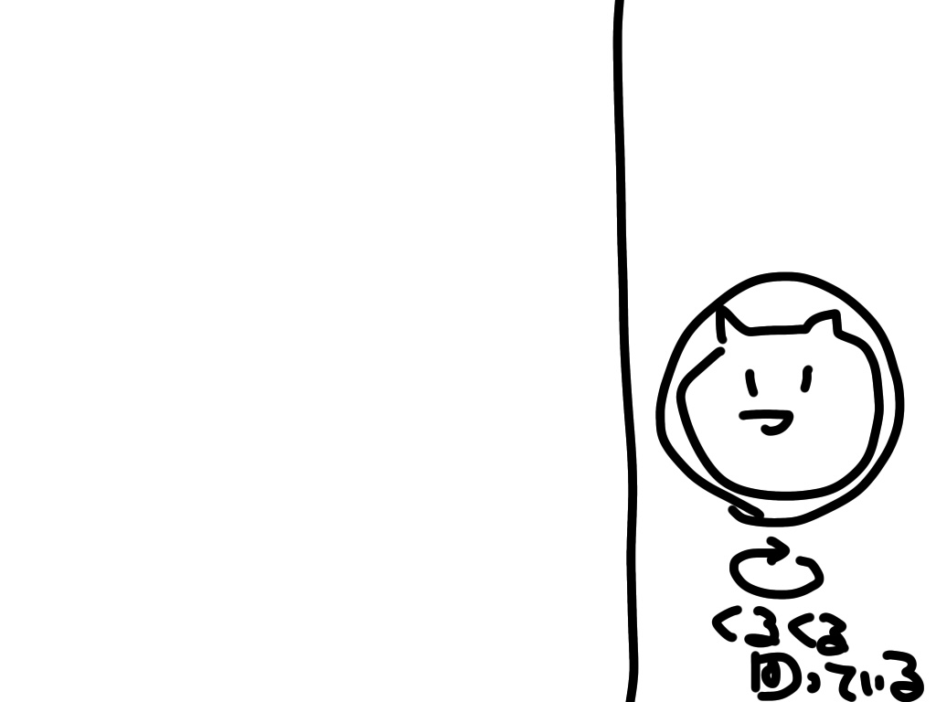 無題205_20231104152651