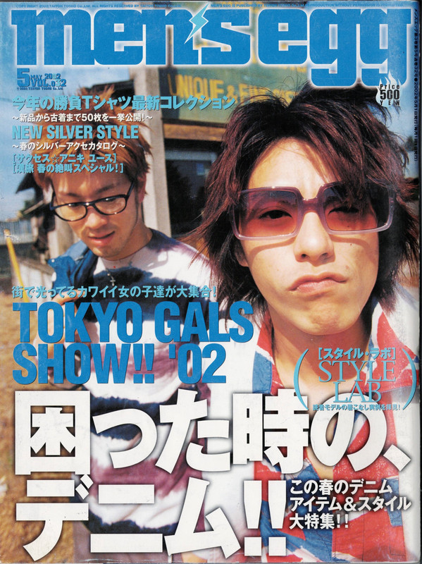 may 2002