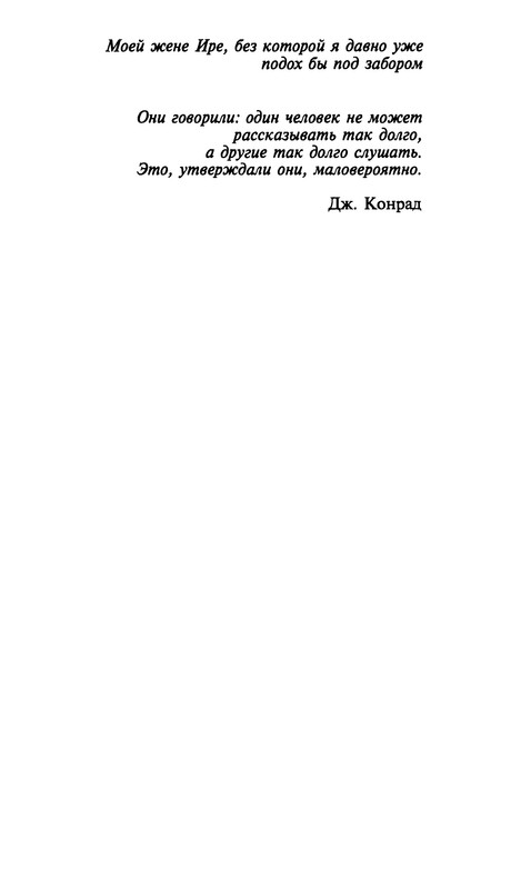 p0273