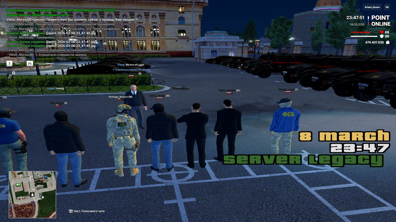 point 2026 03 08 23 47 52