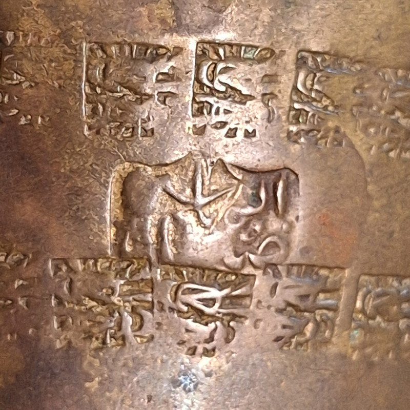 20260729 155047