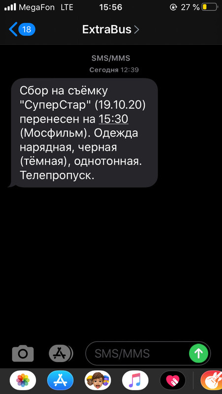 434D0DF9-FB7E-4B0D-AEAB-8823E3FE3250