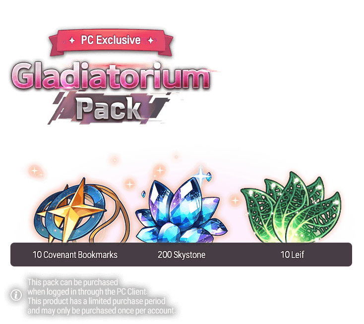 pk archive special 1 info