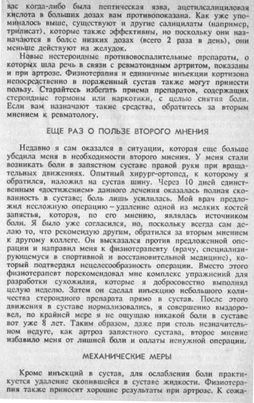 https://i.postimg.cc/Vk49dx15/2.jpg