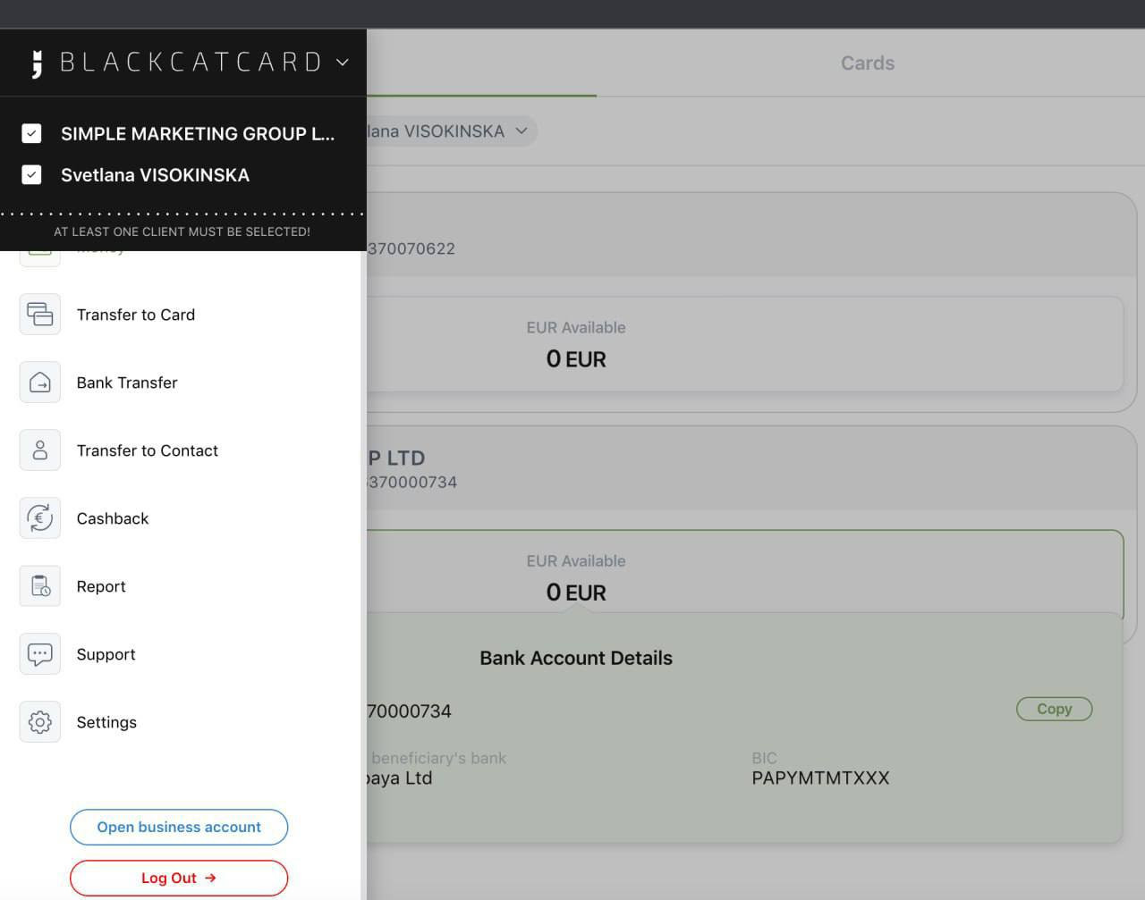 photo 2025 12 17 16 16 01