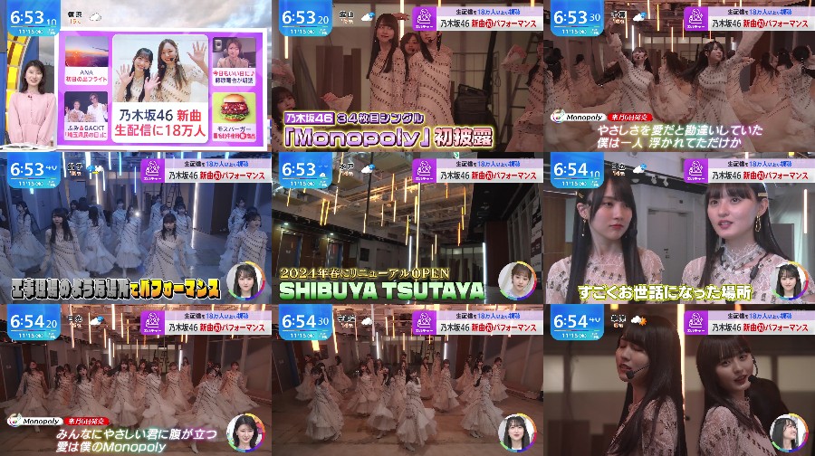 Nogizaka46 Part