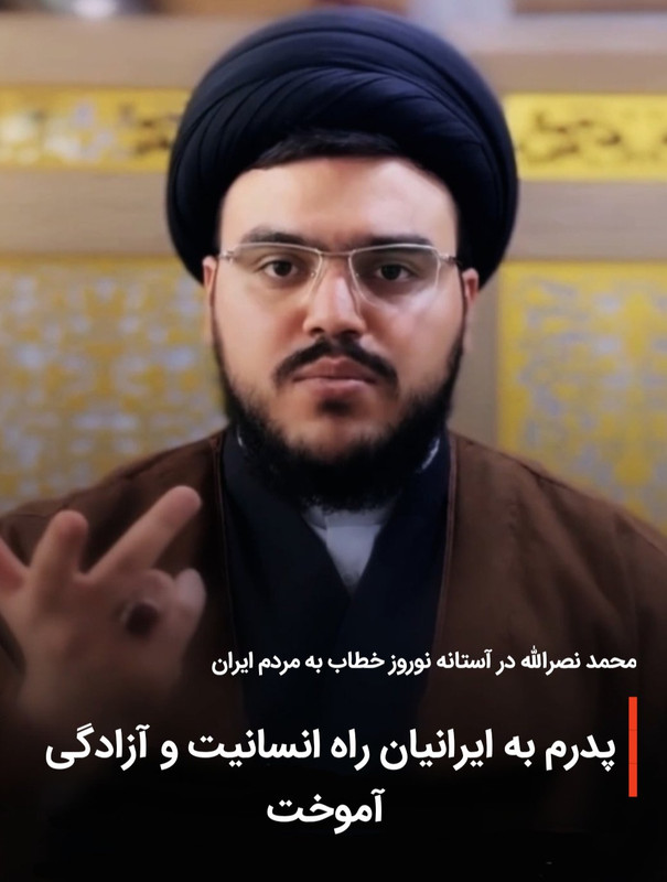 ۲۰۲۵۰۳۲۰_۱۷۳۴۳۵