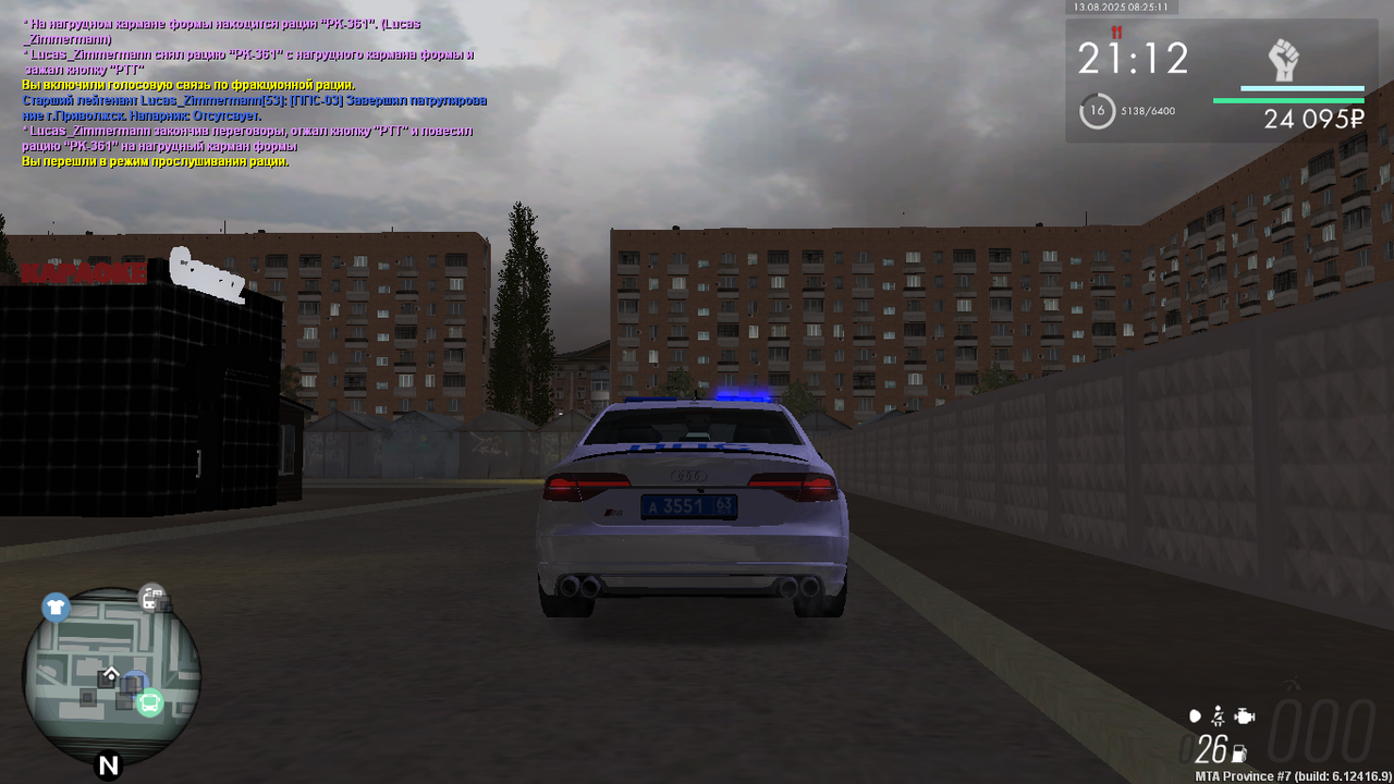 MTA_ San Andreas 13.08.2025 11_25_14