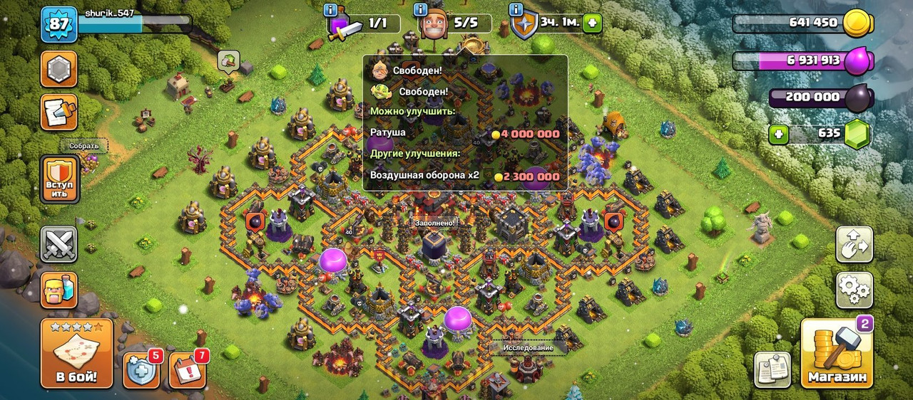 4a66e4c5 4755 4356 8dc3 e4074edfc1d7